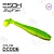 Виброхвост ESOX Swinky Fat 6.8' #DC006