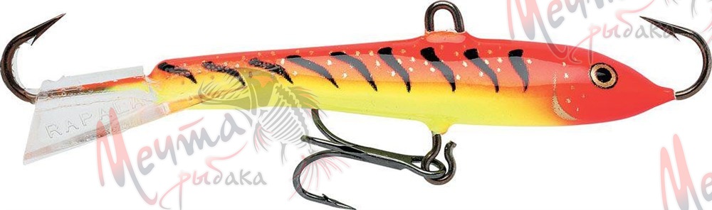 Балансир RAPALA W-7 HT