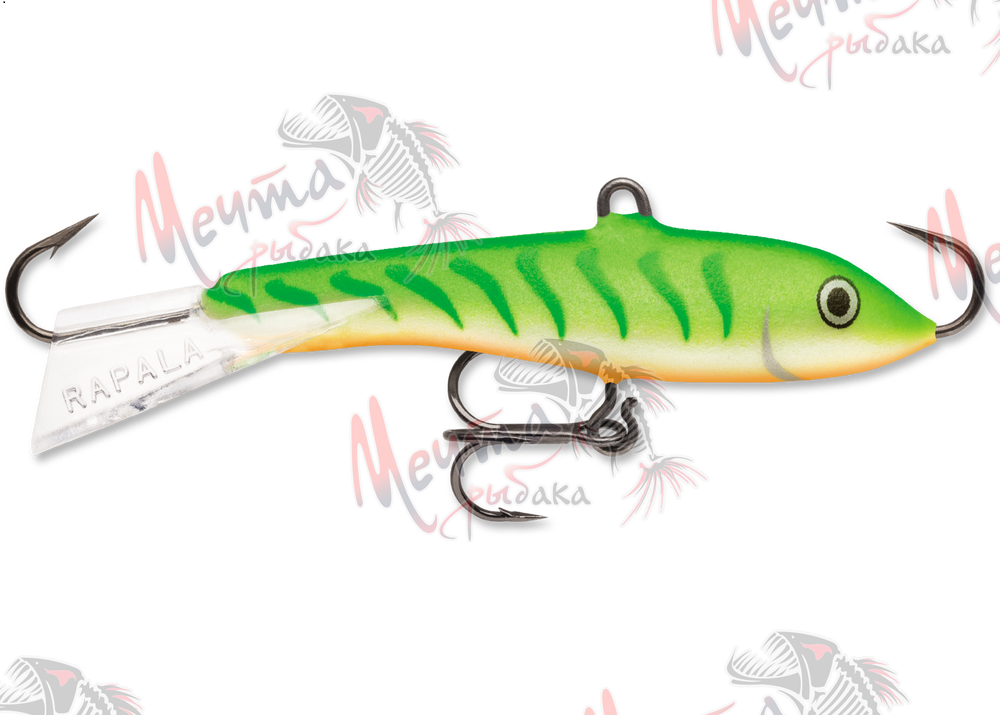 Балансир RAPALA W-3 GTU