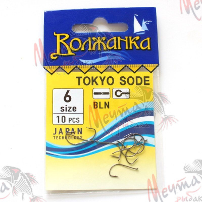 КРЮЧОК "DUNAEV" 202 #1