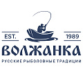 ВОЛЖАНА