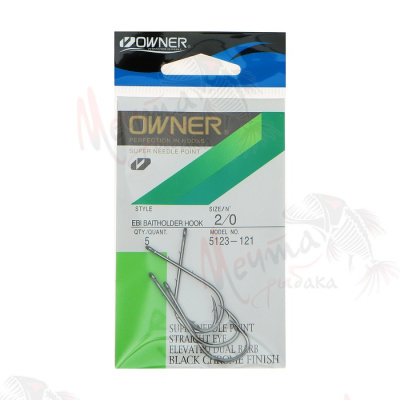КРЮЧОК OWNER 5123 #2/0