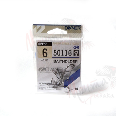 КРЮЧОК OWNER 50653 #6