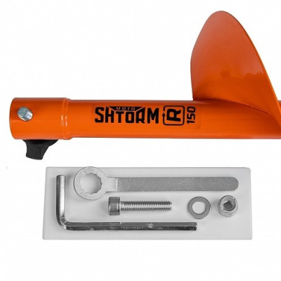 КОМПЛЕКТ ПОД МОТОБУР "MOTOSHTORM" #150